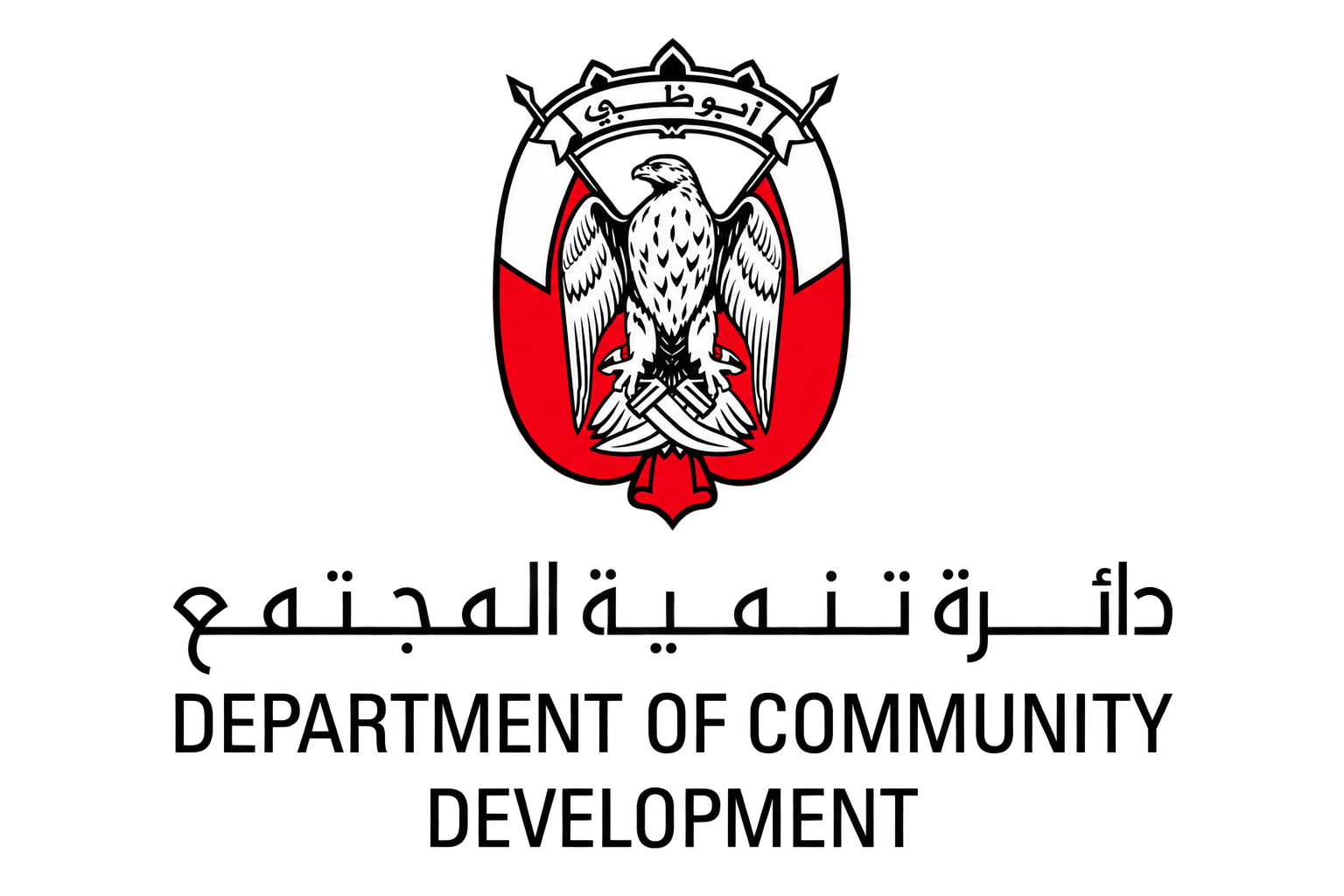 Selected collaboration logo 04
