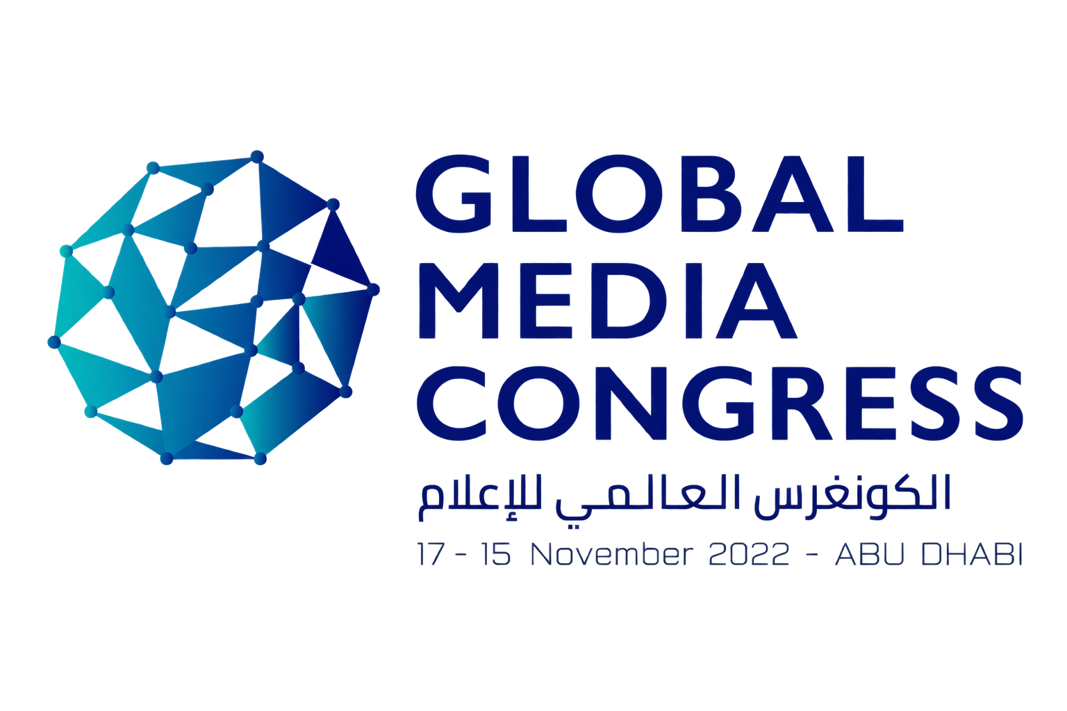 Global Media Congress logo