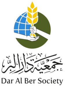 Dar Al Ber Society logo