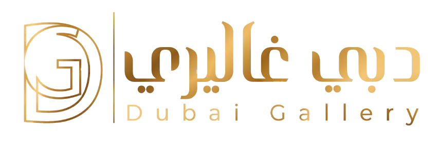 Dubai Gallery