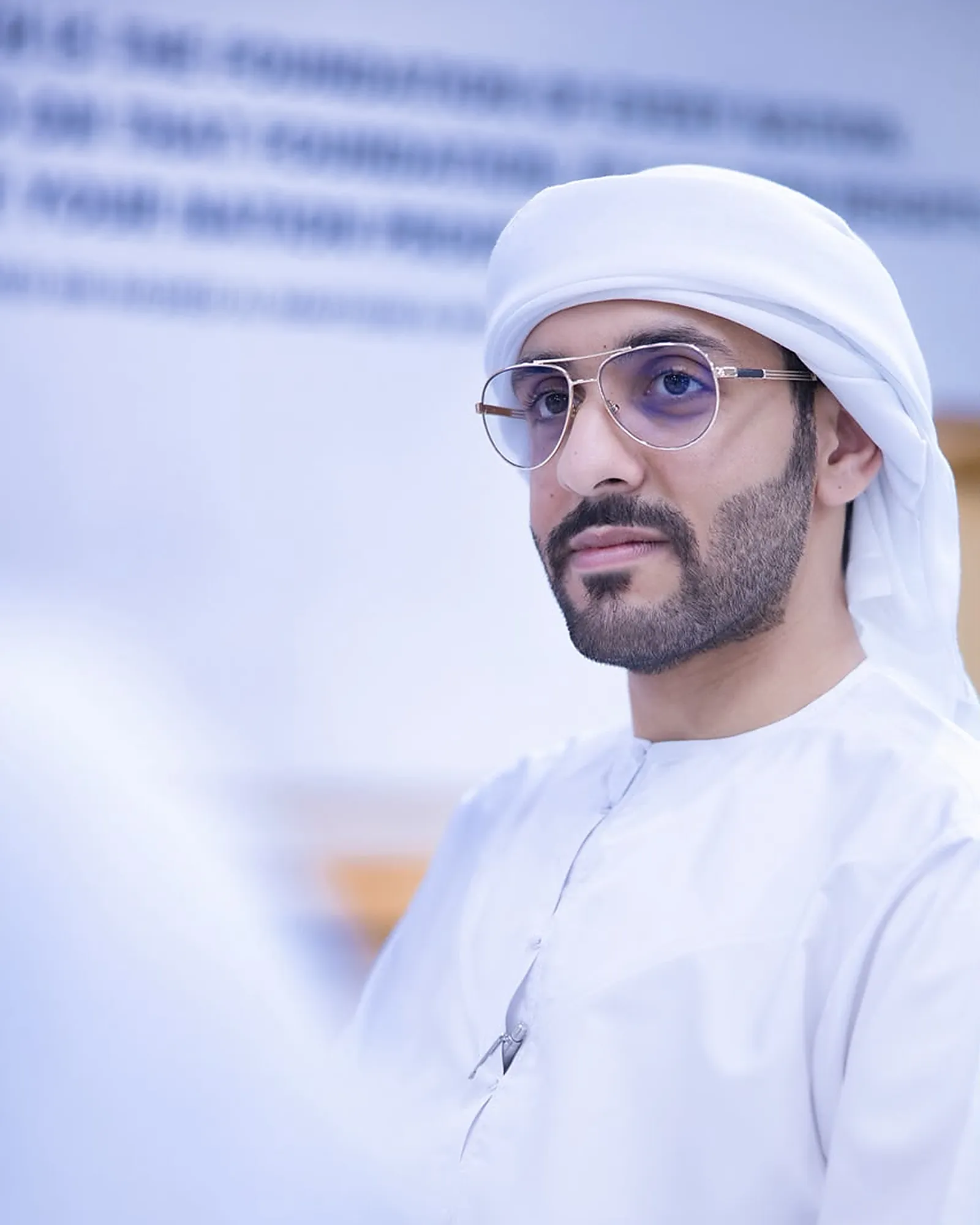 Huzaifa Bin Hussain